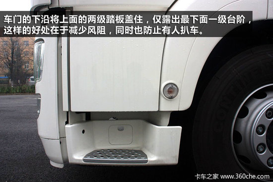 �͵���ʨ��&nbsp;MAN&nbsp;TGS18.400ǣ����ȫ�Ӵ�