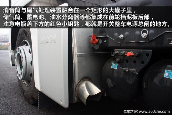 �͵���ʨ��&nbsp;MAN&nbsp;TGS18.400ǣ����ȫ�Ӵ�