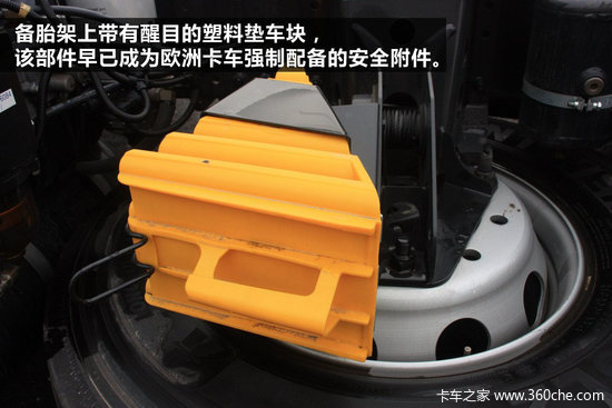 �͵���ʨ��&nbsp;MAN&nbsp;TGS18.400ǣ����ȫ�Ӵ�