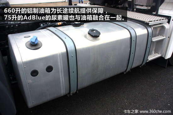 �͵���ʨ��&nbsp;MAN&nbsp;TGS18.400ǣ����ȫ�Ӵ�