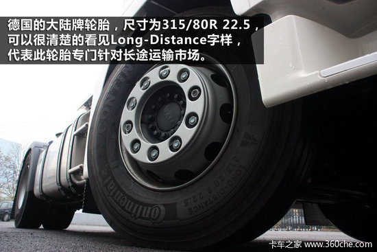 �͵���ʨ��&nbsp;MAN&nbsp;TGS18.400ǣ����ȫ�Ӵ�
