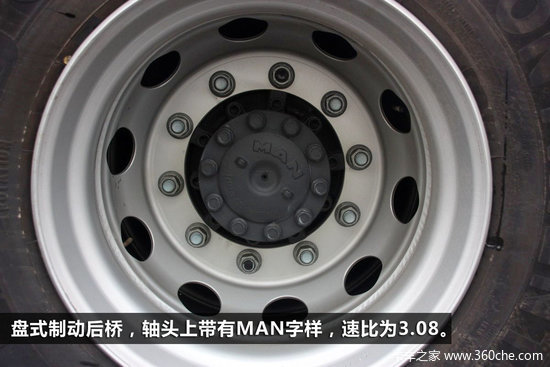 �͵���ʨ��&nbsp;MAN&nbsp;TGS18.400ǣ����ȫ�Ӵ�