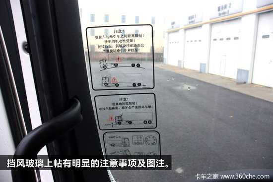 �͵���ʨ��&nbsp;MAN&nbsp;TGS18.400ǣ����ȫ�Ӵ�