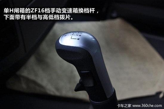 �͵���ʨ��&nbsp;MAN&nbsp;TGS18.400ǣ����ȫ�Ӵ�