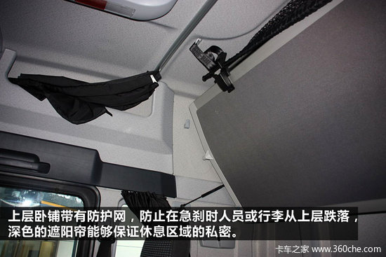 �͵���ʨ��&nbsp;MAN&nbsp;TGS18.400ǣ����ȫ�Ӵ�