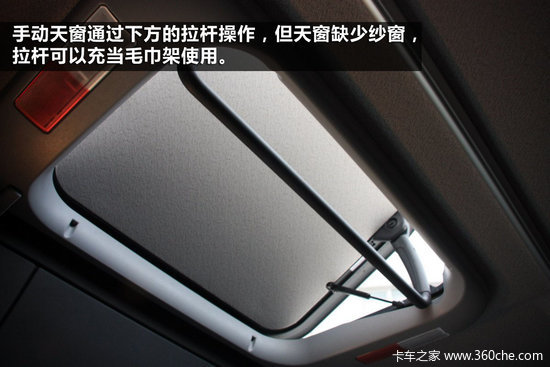 �͵���ʨ��&nbsp;MAN&nbsp;TGS18.400ǣ����ȫ�Ӵ�