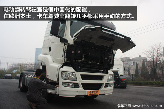 �͵���ʨ��&nbsp;MAN&nbsp;TGS18.400ǣ����ȫ�Ӵ�