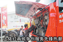 �Ѷȸ��� �������������������ȷ��ȳ�