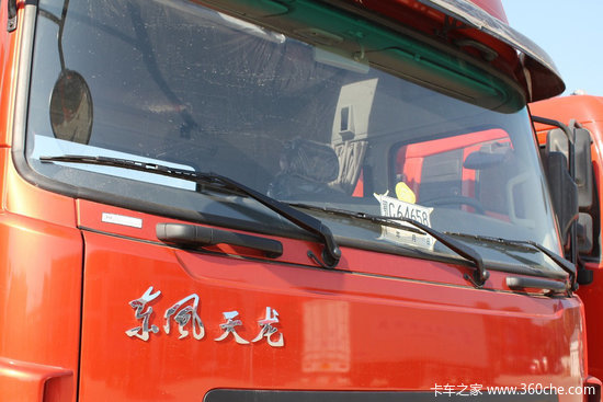 ���ױ����ӵ�ϸ��&nbsp;�������Ƭ�������