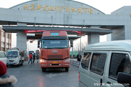 新发地水产城奠基 七万吨冷库保证冷链