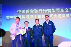 ������������ ����HOKA��жֱ��7.2��