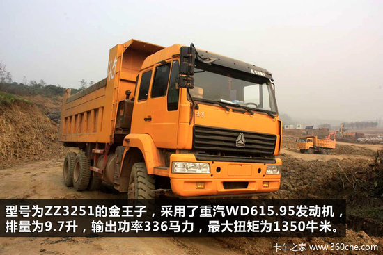 �����ϵĶ���Ϸ&nbsp;���������Ļƺӽ�����