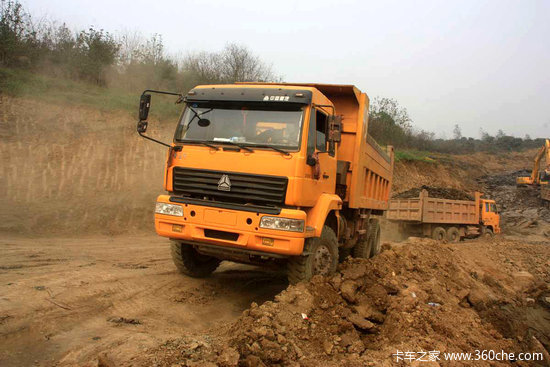 �����ϵĶ���Ϸ&nbsp;���������Ļƺӽ�����