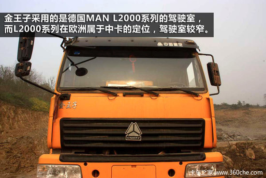 �����ϵĶ���Ϸ&nbsp;���������Ļƺӽ�����