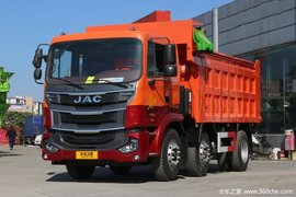 优惠0.6万  长沙格尔发A5自卸车促销中