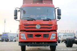 回馈客户仅限10台 东风特商自卸车促销中