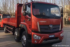 �Ż�0.3�� ������������ES5��ж��������