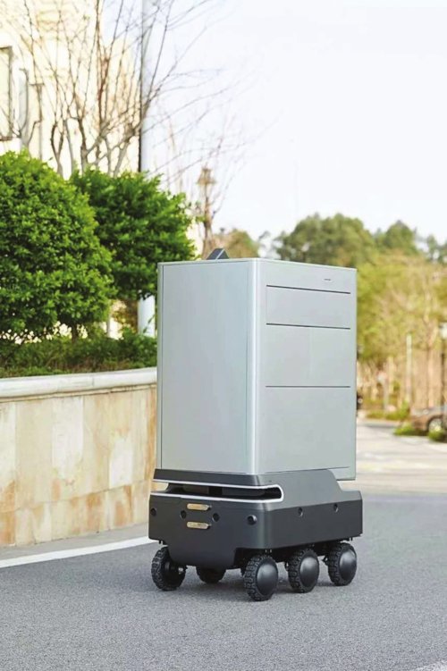 �����衱������&nbsp;���������͡�����﷫