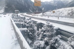 近期各地降雪 “春融期”安全行车提示