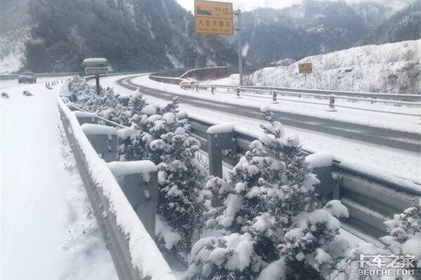 近期各地降雪 “春融期”安全行车提示