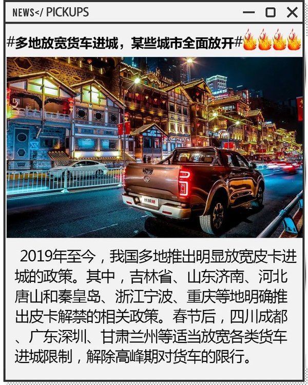 15年強制報廢等近期行業熱議都在這了!
