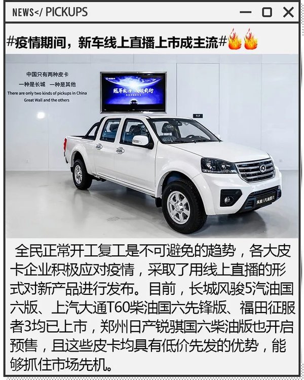 15年強制報廢等近期行業熱議都在這了!