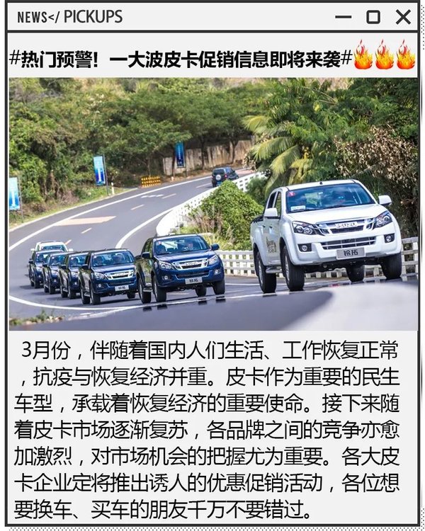 15年強制報廢等近期行業熱議都在這了!