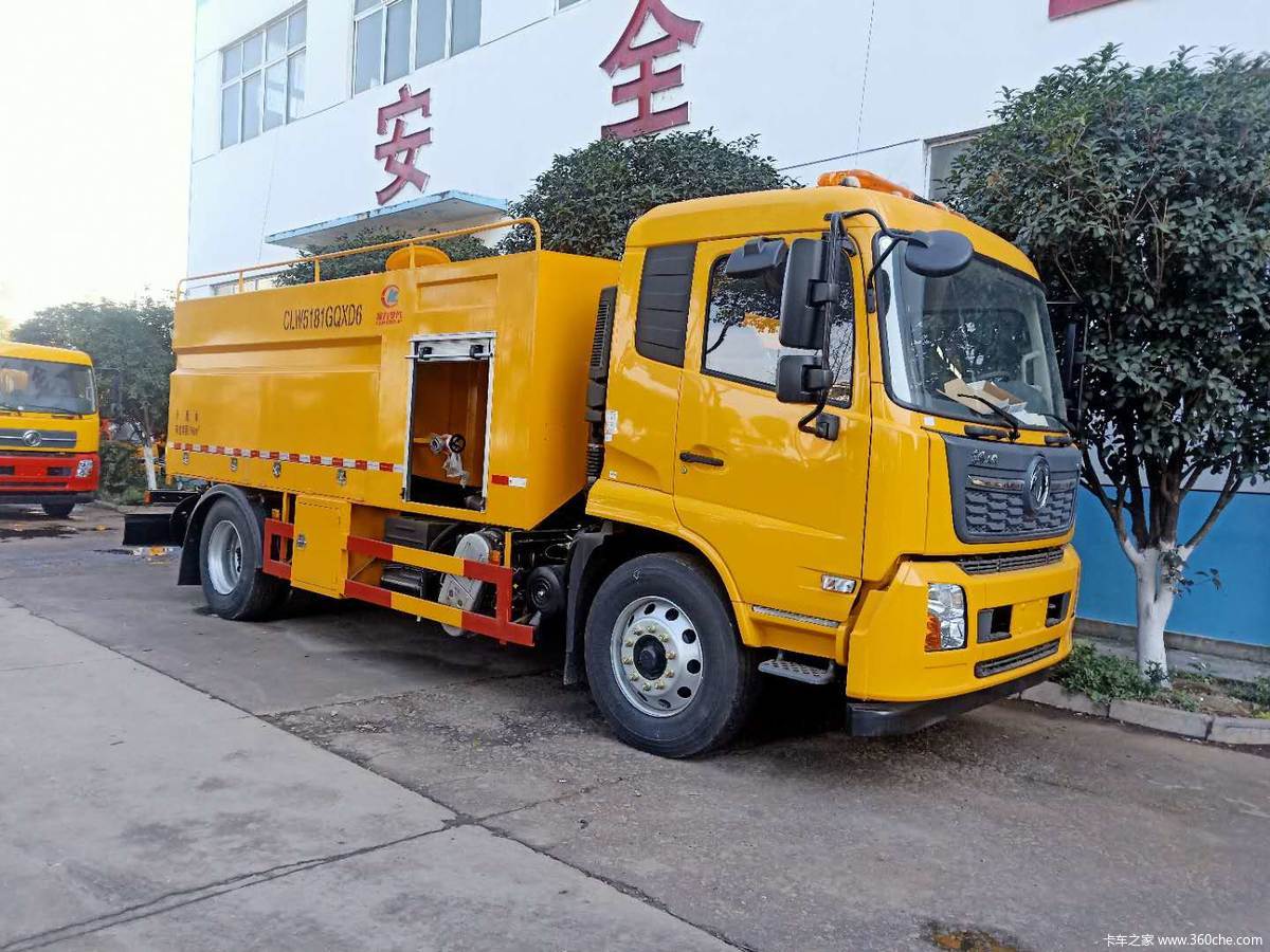 ������ͨ�ܵ� ���������ϴ��ʵ����ǿ