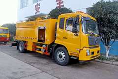 ������ͨ�ܵ� ���������ϴ��ʵ����ǿ