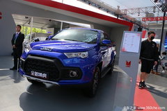 �����ͻ� �żҿ���7Ƥ������12.38��