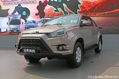 �����ͻ� �żҿ���5Ƥ������9.53��Ԫ