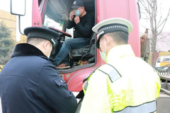 �ൺ�����������ϲ�������ͨΥ����Ϊ