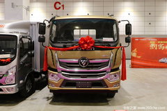 ����������� ��Ʒ�210�����ػ����Ż�