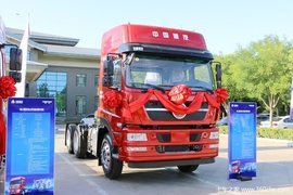 优惠 2.4万 重汽斯太尔D7B牵引车促销中