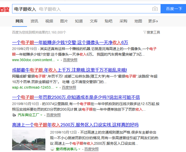 �����ۡ������롱2500��������������