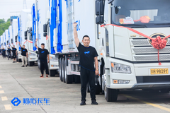 �������������ӳ�����ļ˾����н38000