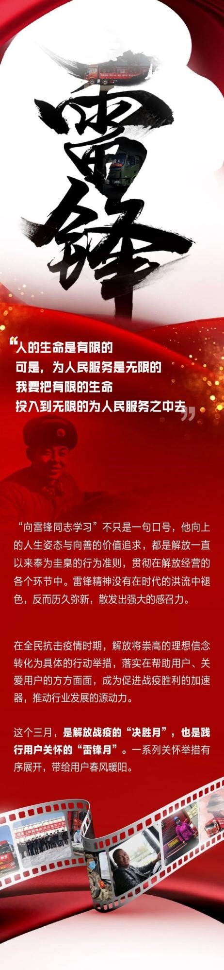 �׷澫��������ģ��ذ��û������޵�