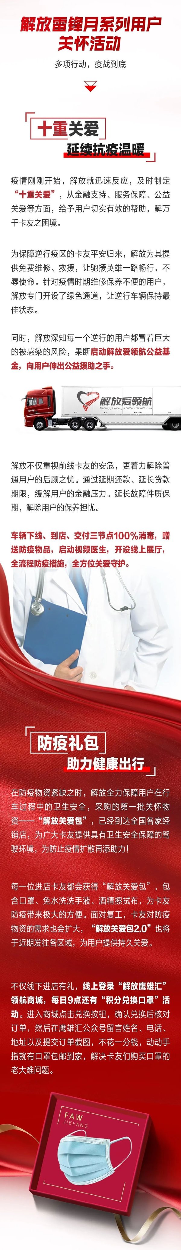 �׷澫��������ģ��ذ��û������޵�