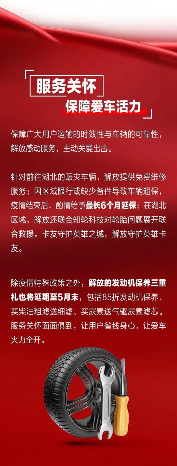 �׷澫��������ģ��ذ��û������޵�