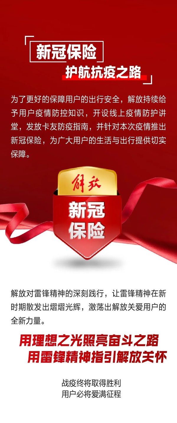 �׷澫��������ģ��ذ��û������޵�