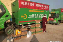 ������������N��� ����˾������˵