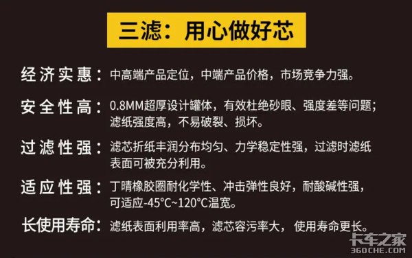 全国连锁免费上门,车辆保养就找安途生