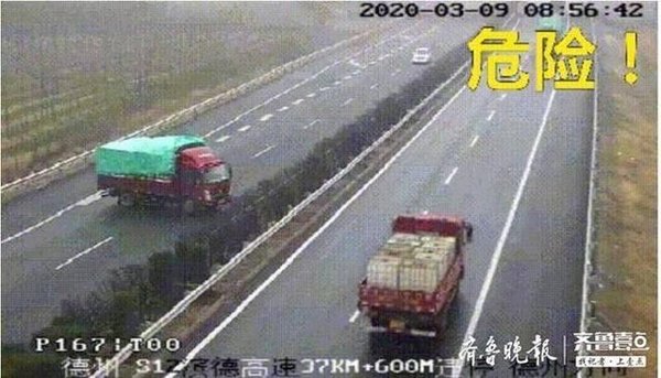 ̫Σ��&nbsp;ɽ�����������϶�ε�ͷ������