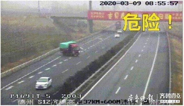 ̫Σ��&nbsp;ɽ�����������϶�ε�ͷ������