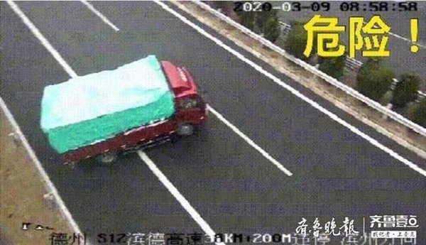 ̫Σ��&nbsp;ɽ�����������϶�ε�ͷ������