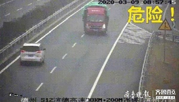 ̫Σ��&nbsp;ɽ�����������϶�ε�ͷ������