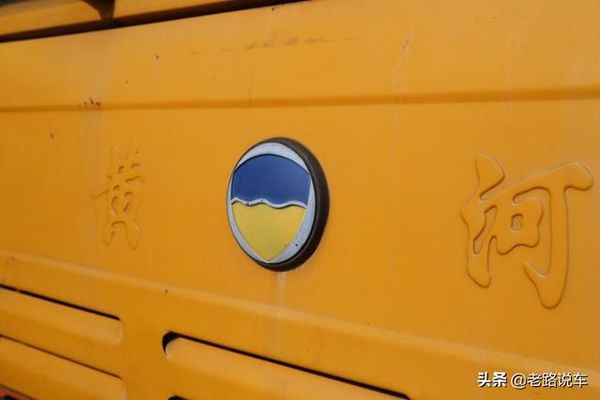 超級少見！黃河牌的JN3261公鐵兩用卡車