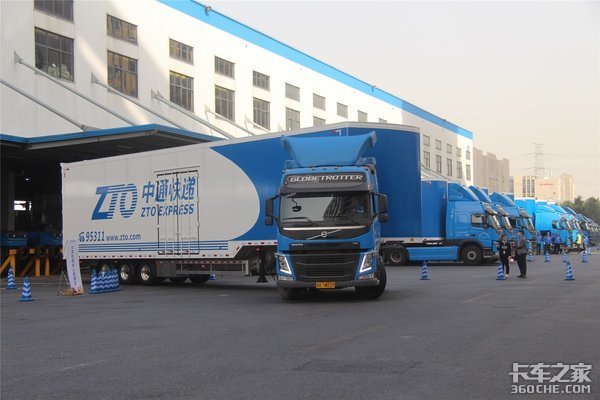 ���뺣���г�&nbsp;��ͨ������կ��Խ��ר��