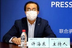 �ٽ�������ҵ������������Э�����彨��