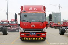 降价促销 解放虎VH载货车仅售10.98万元